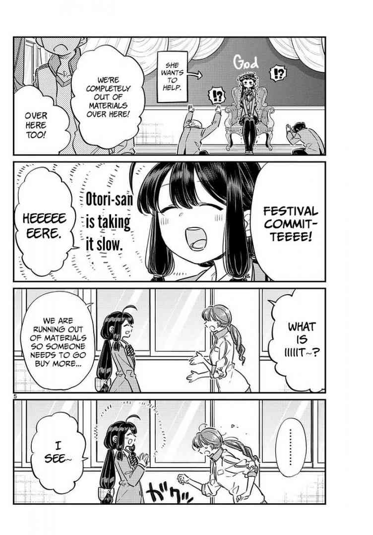 Komi Can